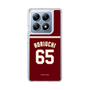 スリムプロテクションケース［ 楽天イーグルス - #65 Horiuchi - ビジター ］