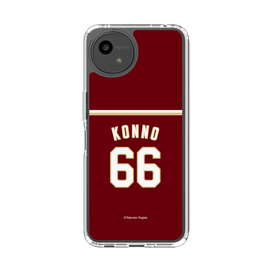 スリムプロテクションケース［ 楽天イーグルス - #66 Konno - ビジター ］