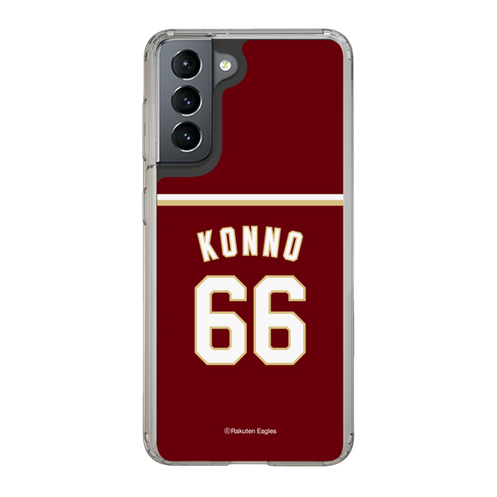 スリムプロテクションケース［ 楽天イーグルス - #66 Konno -ビジター ］