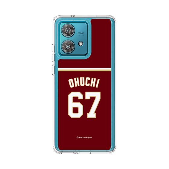 スリムプロテクションケース［ 楽天イーグルス - #67 Ohuchi - ビジター ］