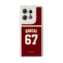 スリムプロテクションケース［ 楽天イーグルス - #67 Ohuchi - ビジター ］