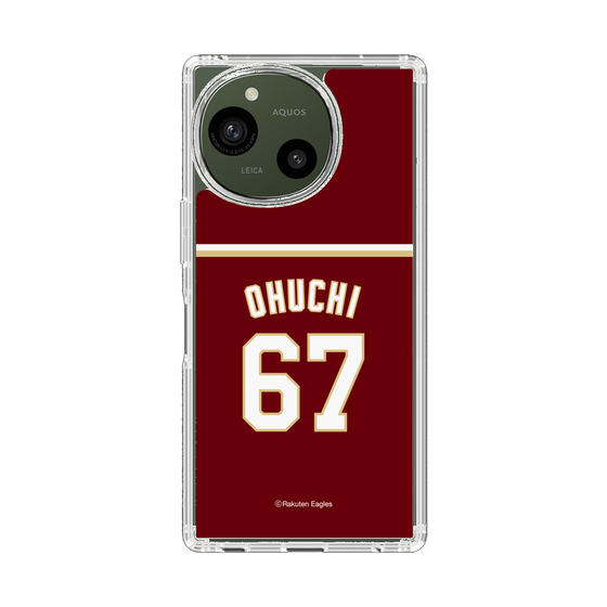 スリムプロテクションケース［ 楽天イーグルス - #67 Ohuchi - ビジター ］