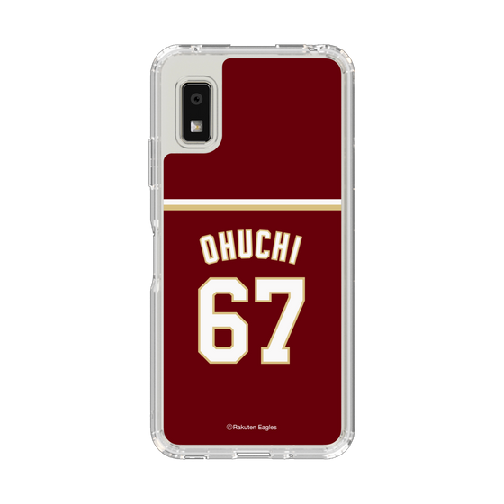 スリムプロテクションケース［ 楽天イーグルス - #67 Ohuchi - ビジター ］