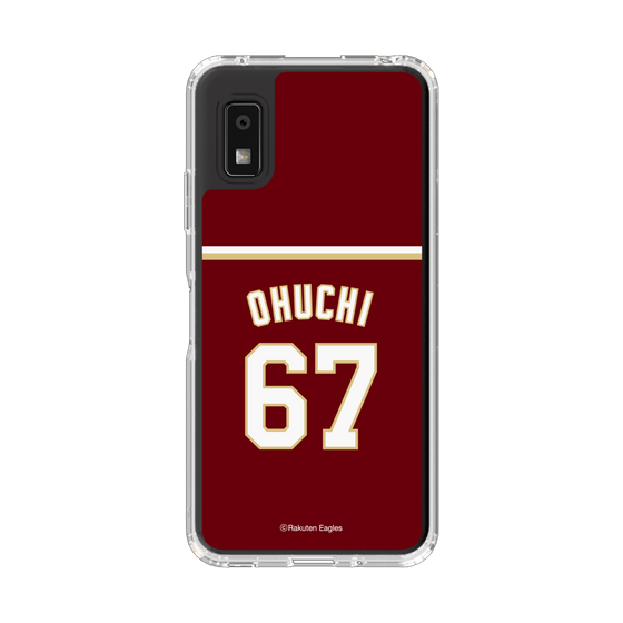 スリムプロテクションケース［ 楽天イーグルス - #67 Ohuchi - ビジター ］