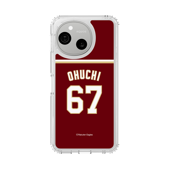 スリムプロテクションケース［ 楽天イーグルス - #67 Ohuchi - ビジター ］