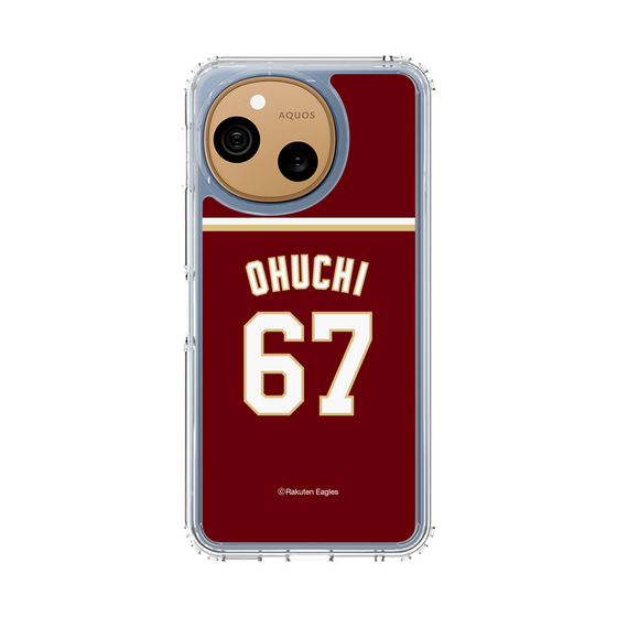 スリムプロテクションケース［ 楽天イーグルス - #67 Ohuchi - ビジター ］