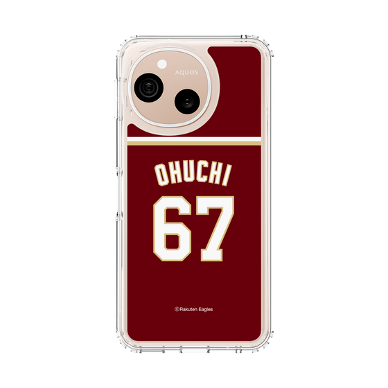 スリムプロテクションケース［ 楽天イーグルス - #67 Ohuchi - ビジター ］