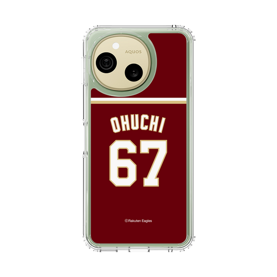スリムプロテクションケース［ 楽天イーグルス - #67 Ohuchi - ビジター ］