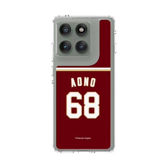 スリムプロテクションケース［ 楽天イーグルス - #68 Aono - ビジター ］
