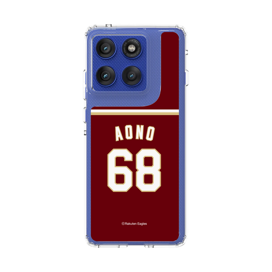 スリムプロテクションケース［ 楽天イーグルス - #68 Aono - ビジター ］