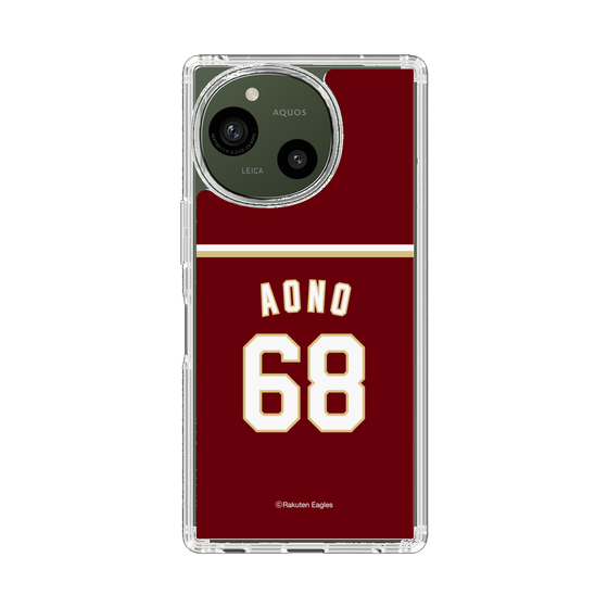 スリムプロテクションケース［ 楽天イーグルス - #68 Aono - ビジター ］