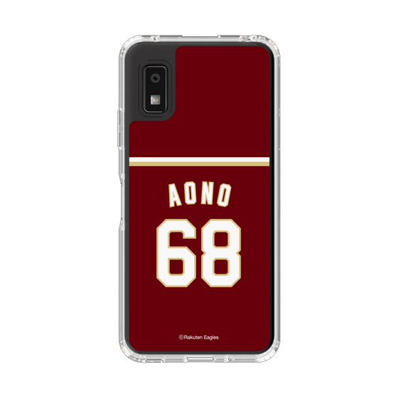 スリムプロテクションケース［ 楽天イーグルス - #68 Aono - ビジター ］