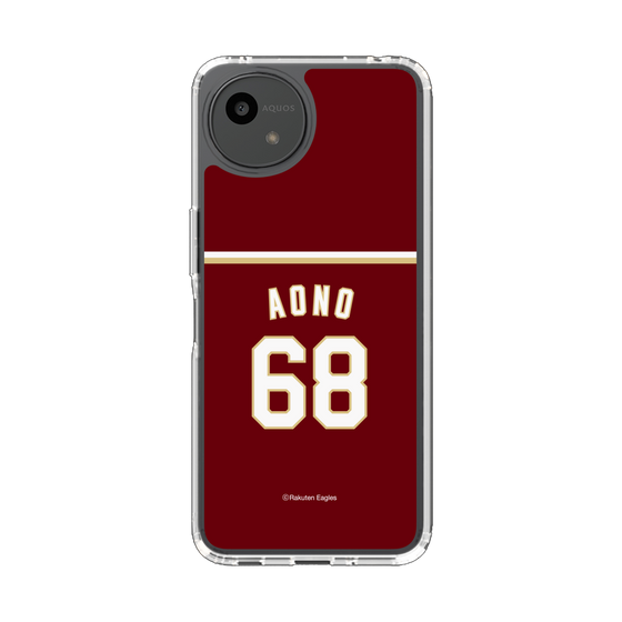 スリムプロテクションケース［ 楽天イーグルス - #68 Aono - ビジター ］