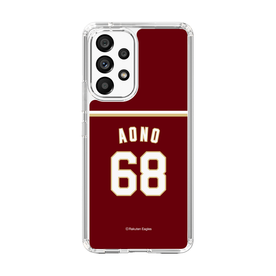 スリムプロテクションケース［ 楽天イーグルス - #68 Aono -ビジター ］