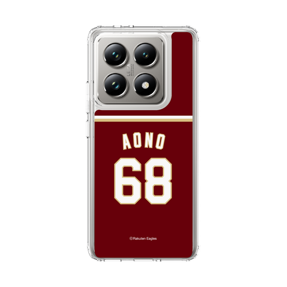 スリムプロテクションケース［ 楽天イーグルス - #68 Aono - ビジター ］