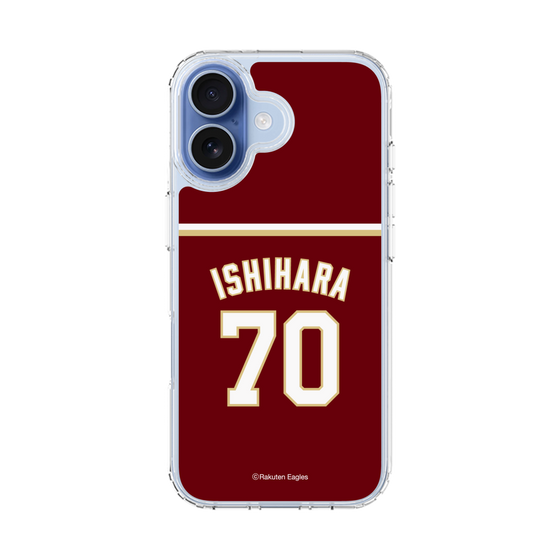 スリムプロテクションケース［ 楽天イーグルス - #70 Ishihara - ビジター ］
