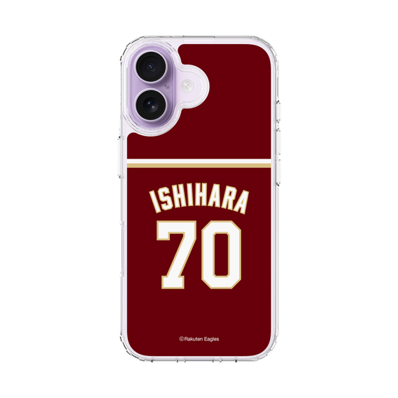 スリムプロテクションケース［ 楽天イーグルス - #70 Ishihara - ビジター ］
