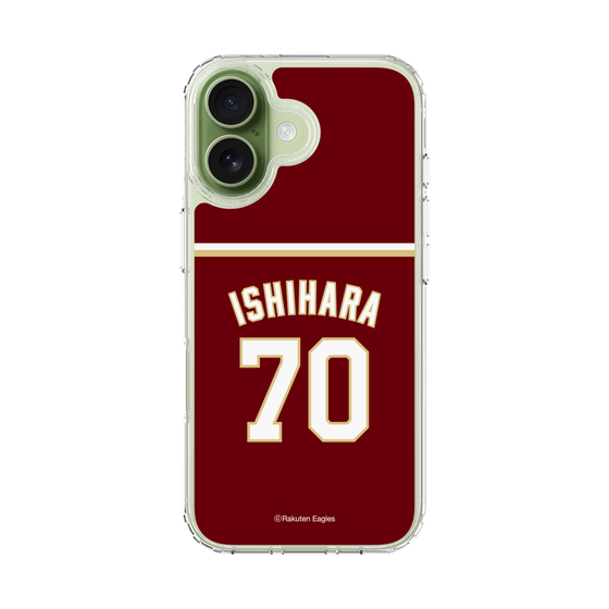 スリムプロテクションケース［ 楽天イーグルス - #70 Ishihara - ビジター ］
