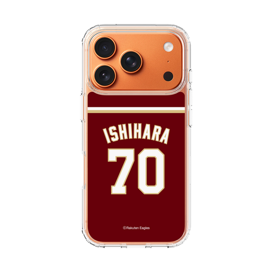 スリムプロテクションケース［ 楽天イーグルス - #70 Ishihara - ビジター ］