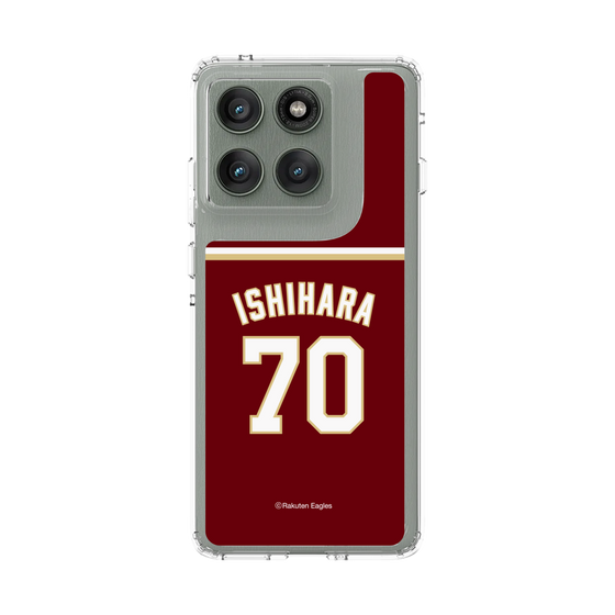 スリムプロテクションケース［ 楽天イーグルス - #70 Ishihara - ビジター ］