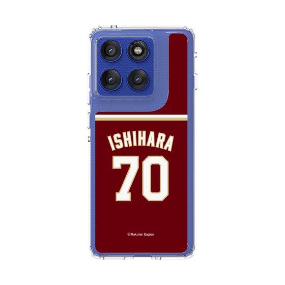 スリムプロテクションケース［ 楽天イーグルス - #70 Ishihara - ビジター ］