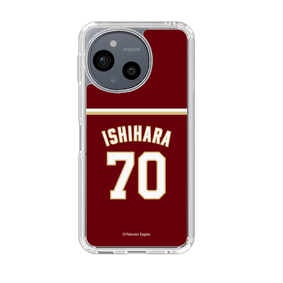 スリムプロテクションケース［ 楽天イーグルス - #70 Ishihara - ビジター ］