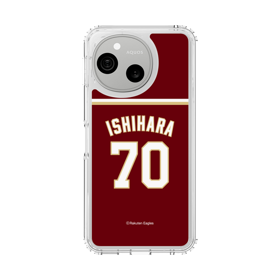 スリムプロテクションケース［ 楽天イーグルス - #70 Ishihara - ビジター ］