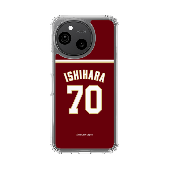 スリムプロテクションケース［ 楽天イーグルス - #70 Ishihara - ビジター ］