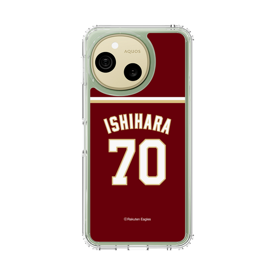 スリムプロテクションケース［ 楽天イーグルス - #70 Ishihara - ビジター ］