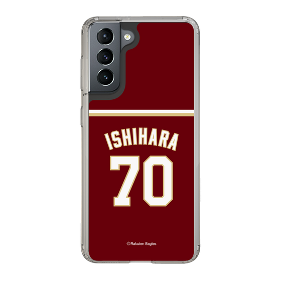 スリムプロテクションケース［ 楽天イーグルス - #70 Ishihara -ビジター ］