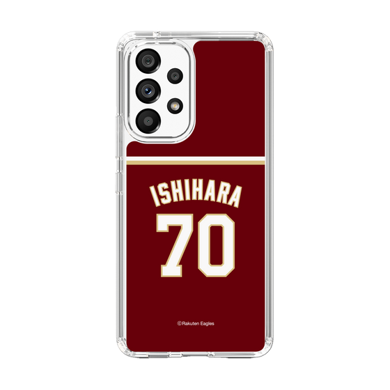 スリムプロテクションケース［ 楽天イーグルス - #70 Ishihara -ビジター ］