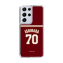 スリムプロテクションケース［ 楽天イーグルス - #70 Ishihara -ビジター ］