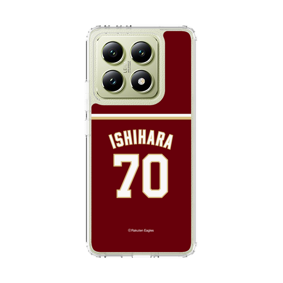 スリムプロテクションケース［ 楽天イーグルス - #70 Ishihara - ビジター ］