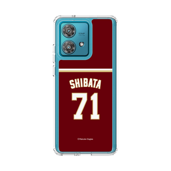 スリムプロテクションケース［ 楽天イーグルス - #71 Shibata - ビジター ］