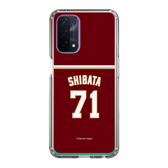 スリムプロテクションケース［ 楽天イーグルス - #71 Shibata -ビジター ］