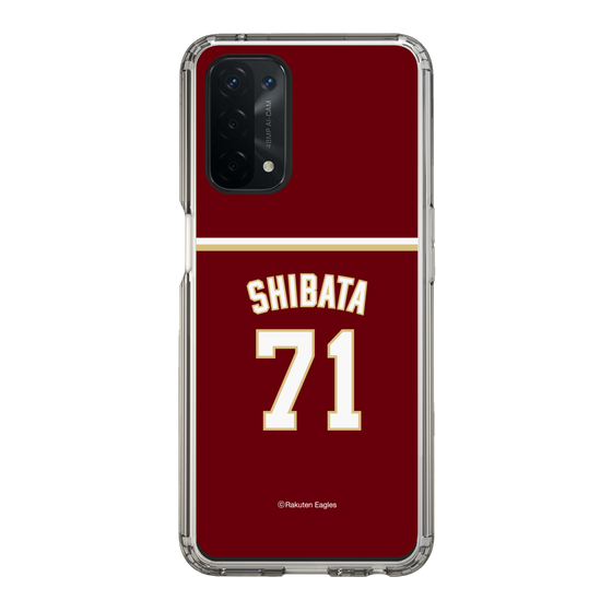 スリムプロテクションケース［ 楽天イーグルス - #71 Shibata -ビジター ］