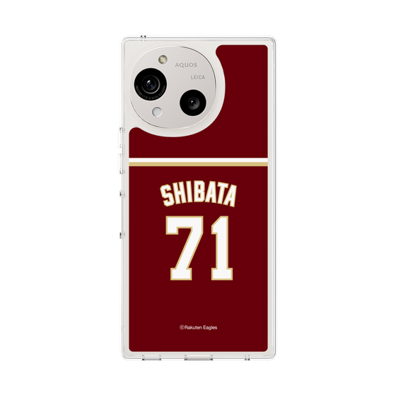 スリムプロテクションケース［ 楽天イーグルス - #71 Shibata - ビジター ］