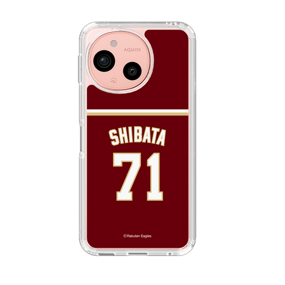 スリムプロテクションケース［ 楽天イーグルス - #71 Shibata - ビジター ］