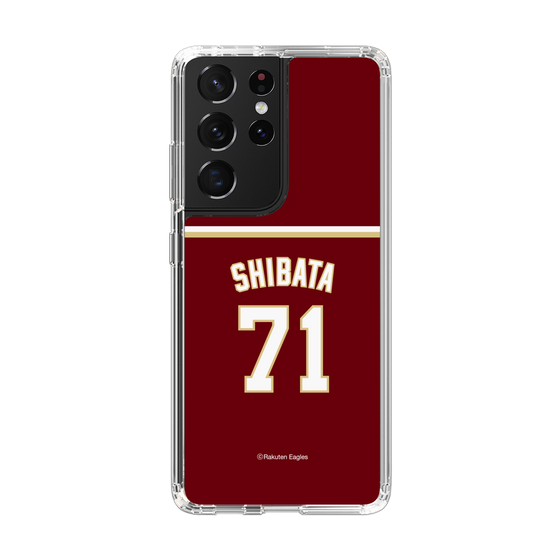 スリムプロテクションケース［ 楽天イーグルス - #71 Shibata -ビジター ］