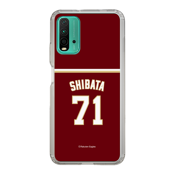 スリムプロテクションケース［ 楽天イーグルス - #71 Shibata -ビジター ］