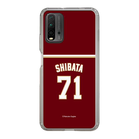 スリムプロテクションケース［ 楽天イーグルス - #71 Shibata -ビジター ］