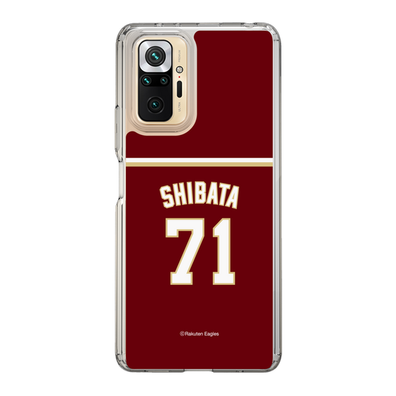 スリムプロテクションケース［ 楽天イーグルス - #71 Shibata -ビジター ］