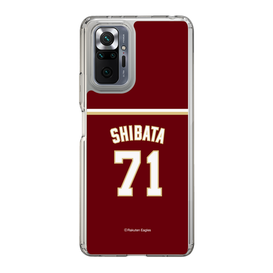 スリムプロテクションケース［ 楽天イーグルス - #71 Shibata -ビジター ］