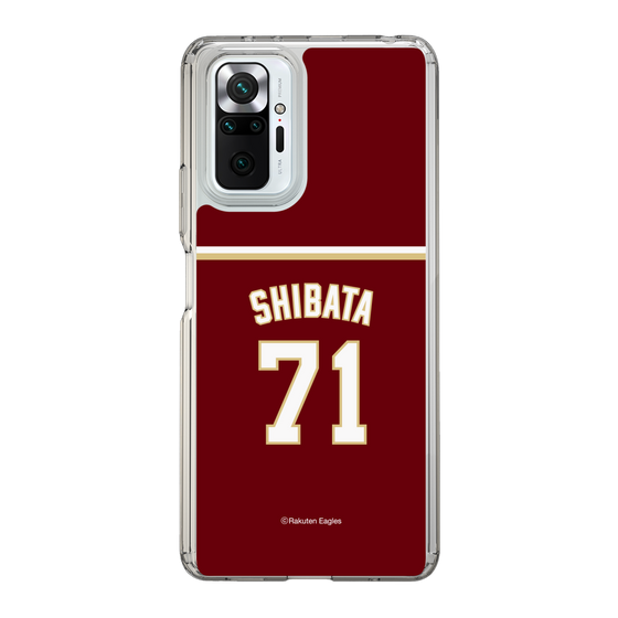 スリムプロテクションケース［ 楽天イーグルス - #71 Shibata -ビジター ］