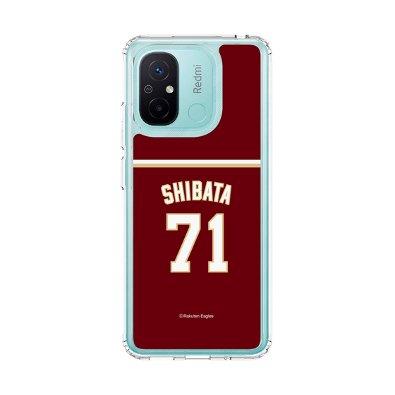 スリムプロテクションケース［ 楽天イーグルス - #71 Shibata - ビジター ］