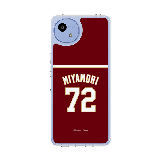 スリムプロテクションケース［ 楽天イーグルス - #72 Miyamori - ビジター ］