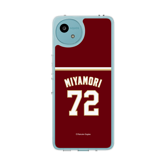 スリムプロテクションケース［ 楽天イーグルス - #72 Miyamori - ビジター ］