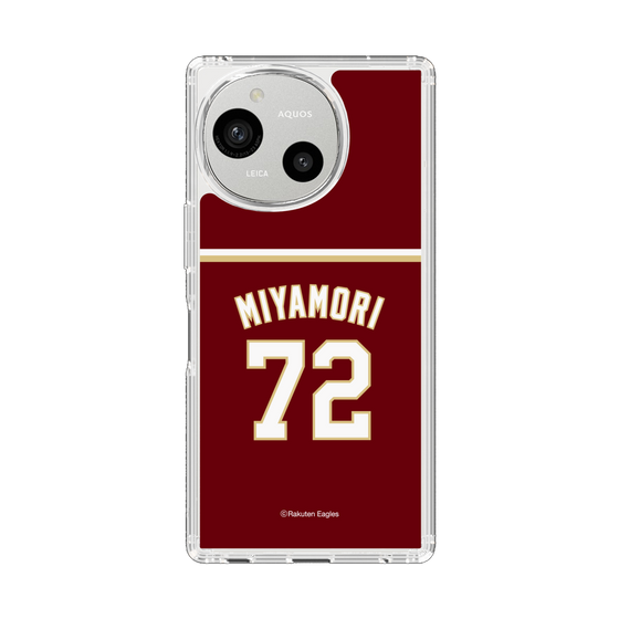 スリムプロテクションケース［ 楽天イーグルス - #72 Miyamori - ビジター ］