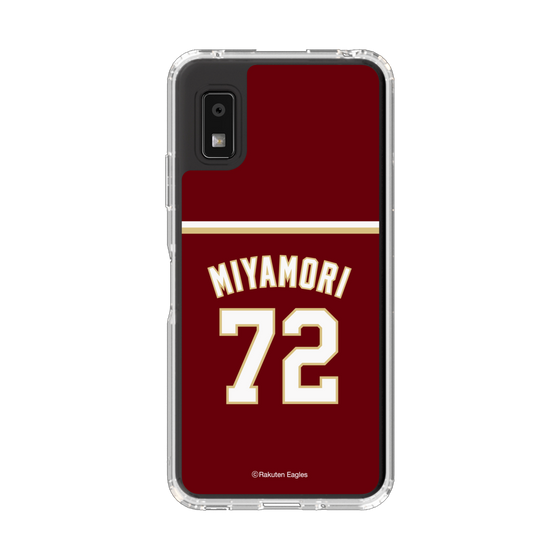 スリムプロテクションケース［ 楽天イーグルス - #72 Miyamori - ビジター ］