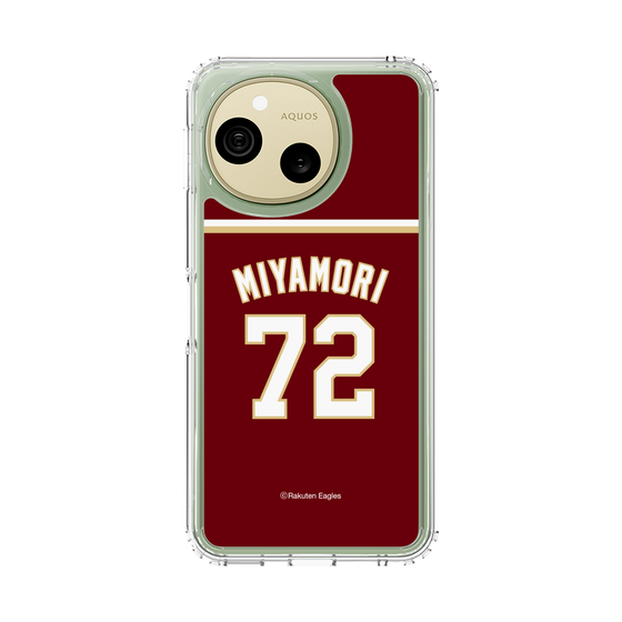 スリムプロテクションケース［ 楽天イーグルス - #72 Miyamori - ビジター ］